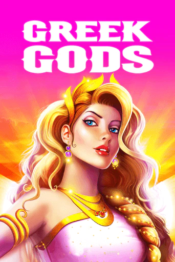 Cada giro no Greek Gods oferece prêmios divinos